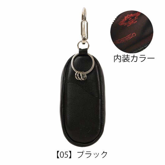 【05】 ブラック