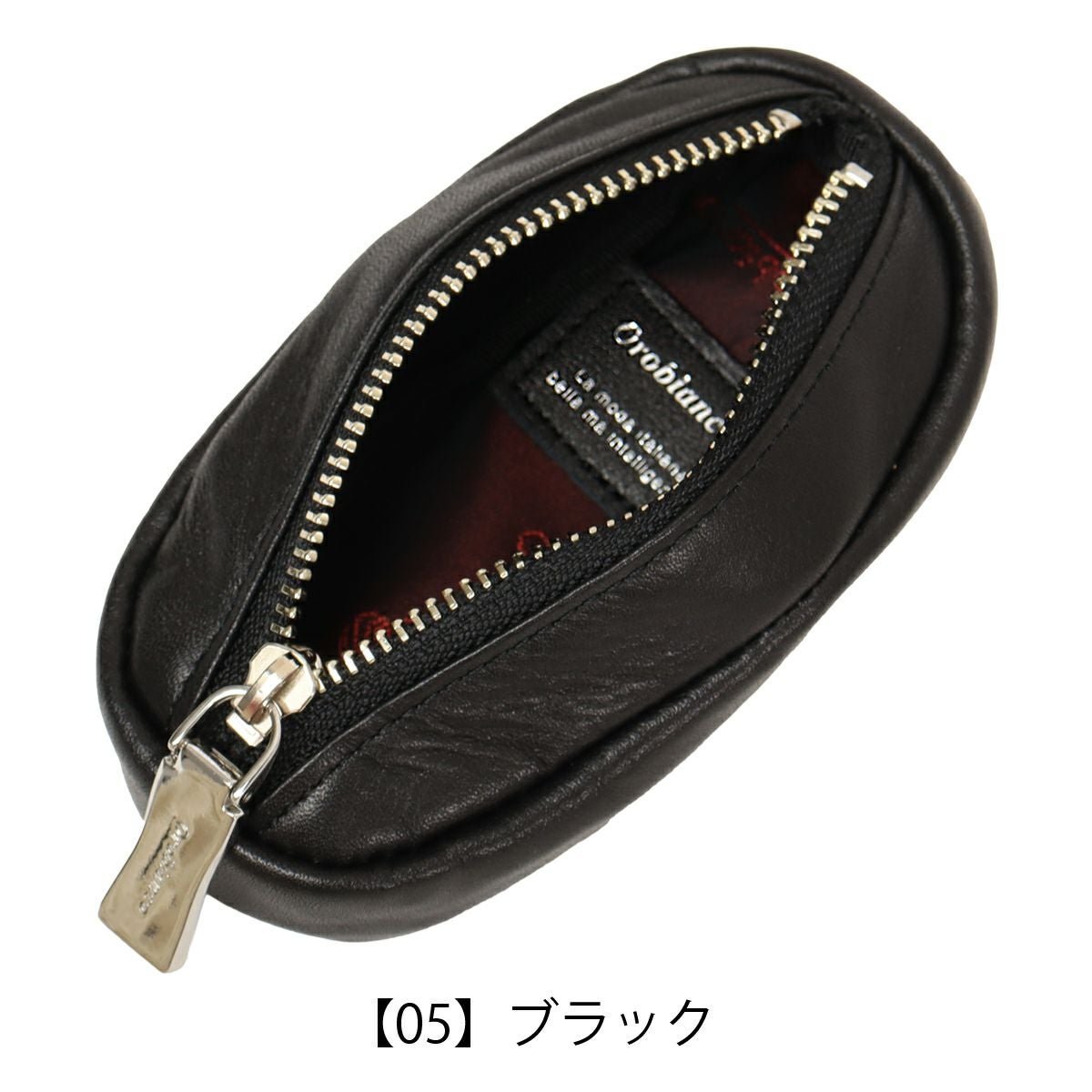 オロビアンコ キーケース メンズ ORS171290 Orobianco 牛革 本革 日本