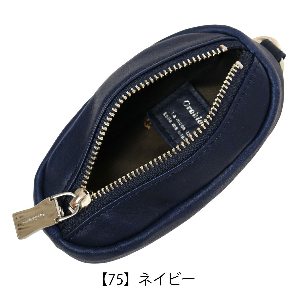 オロビアンコ キーケース メンズ ORS171290 Orobianco 牛革 本革 日本