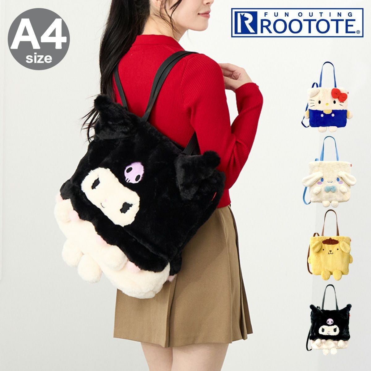 ルートート ハローキティ関連商品 | サックスバー SAC'S BAR公式サイト