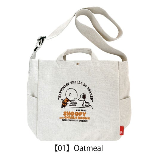 【01】Oatmeal
