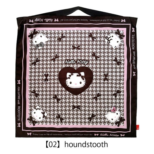 【02】houndstooth
