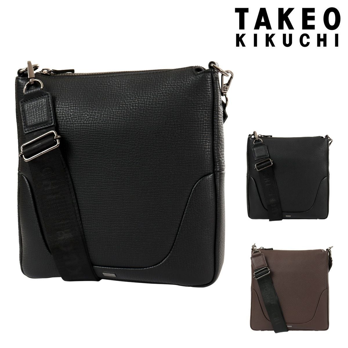 本革 黒ショルダーバッグ サックスバー ヴィンテージ風 本革 ショルダーバッグ関連商品 | サックスバー SAC'S BAR公式サイト