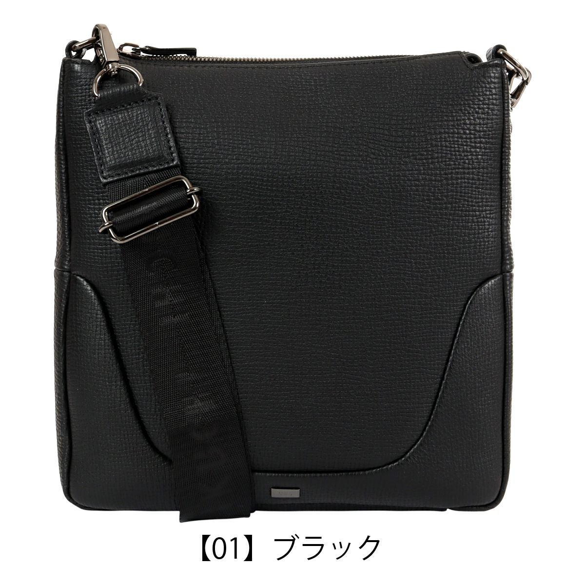 タケオキクチ ショルダーバッグ レザー 本革 軽量 肩掛け 横型 メンズ