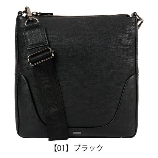 【01】ブラック