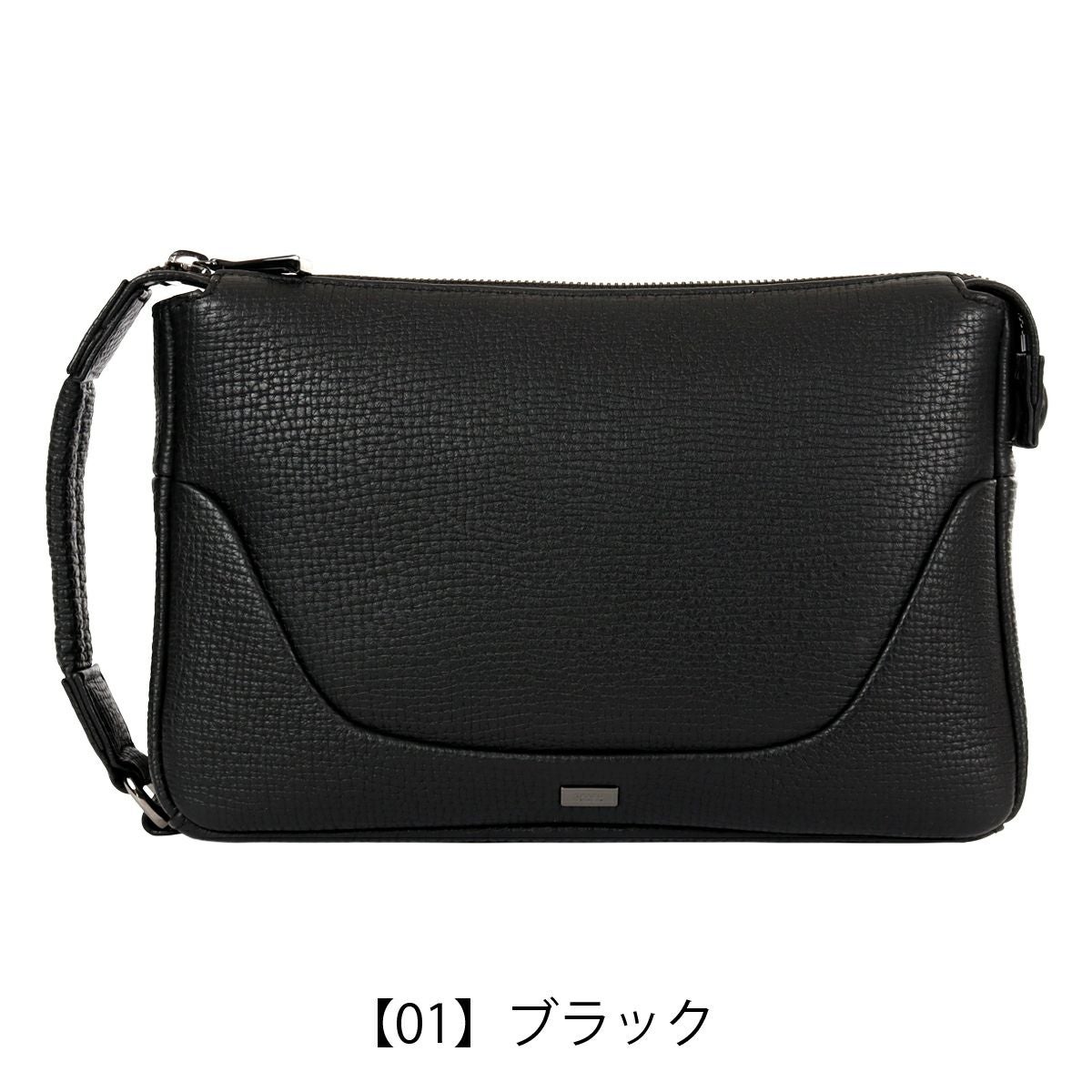 【01】ブラック