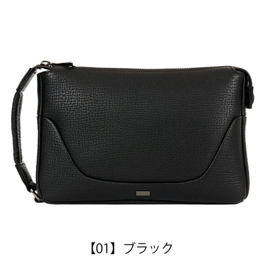 【01】ブラック