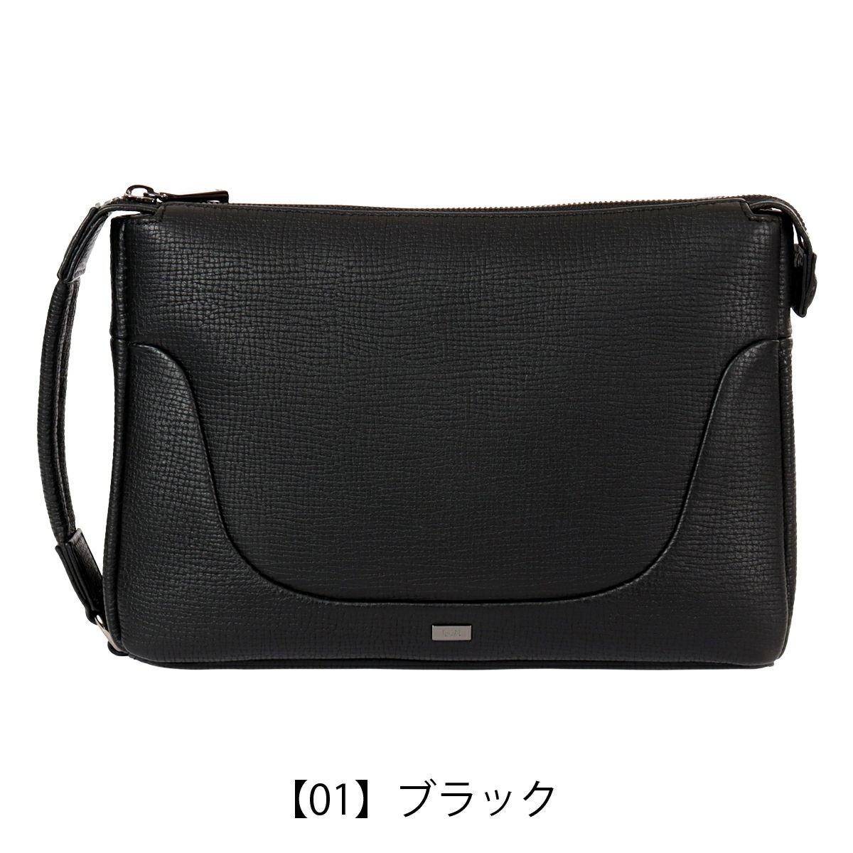 【01】ブラック