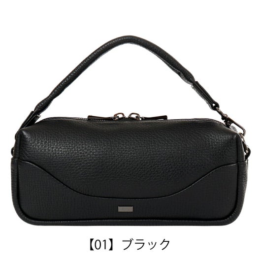 【01】ブラック