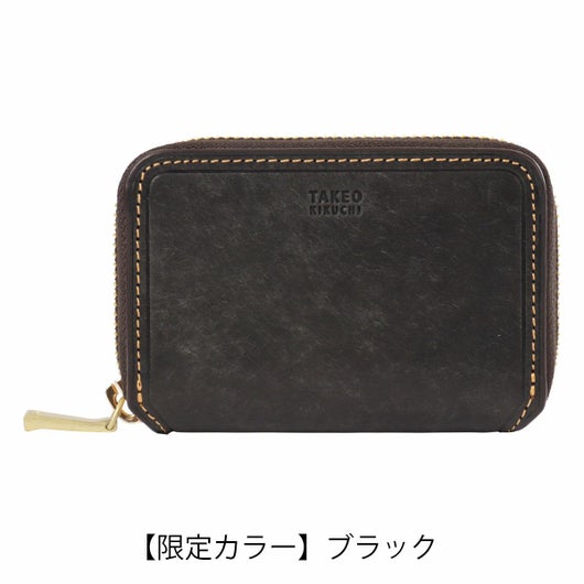 【限定カラー】ブラック