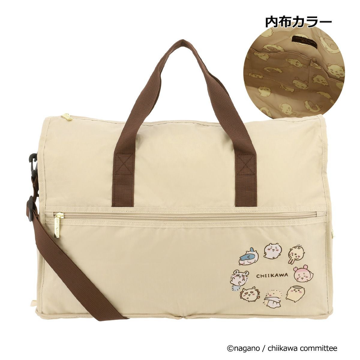 ちいかわ ボストンバッグ M レディース HPL0002 CHIIKAWA | 2WAY