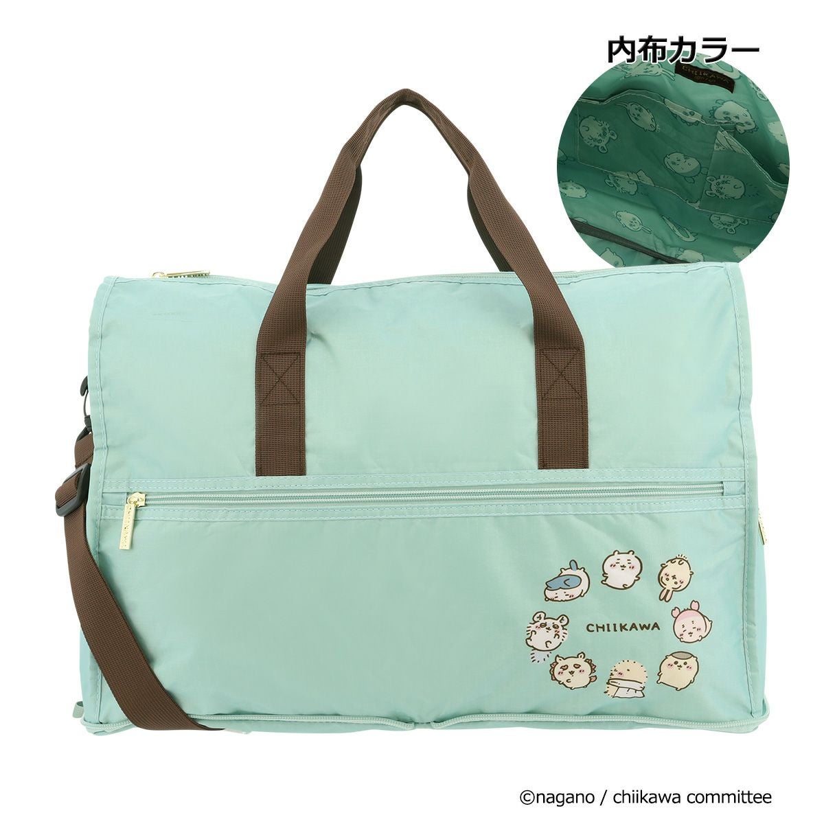 ちいかわ　ハチワレ　折りたたみ　ベージュ　ボストンバッグ　バッグ　M ちいかわ 折りたたみボストンバッグ ( ベージュサークル) Mサイズ