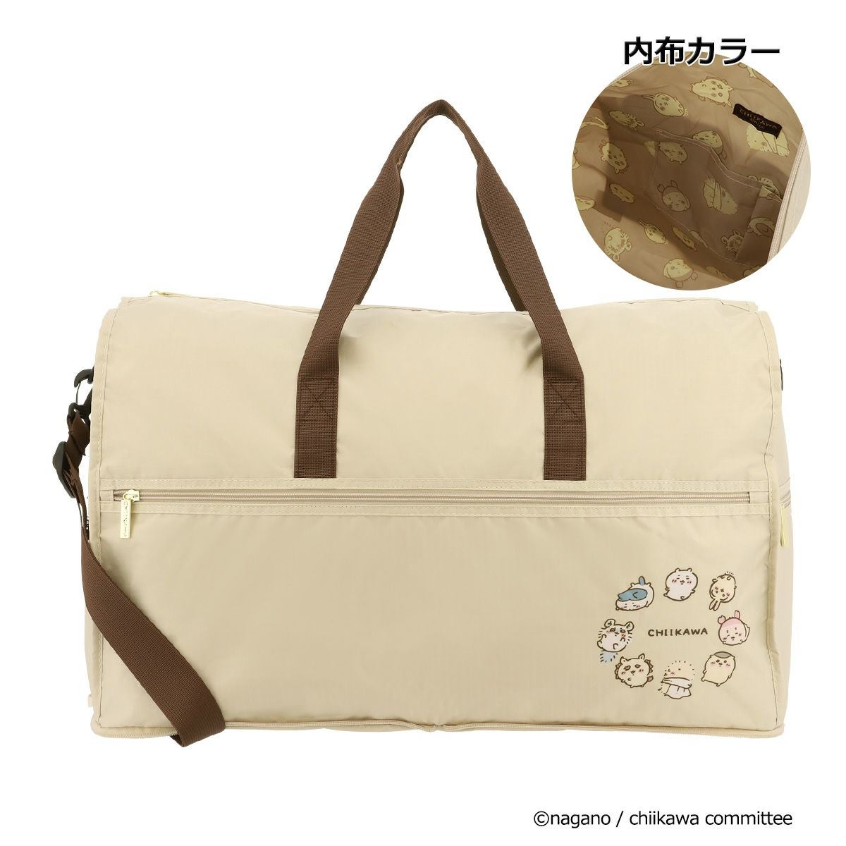 ちいかわ ボストンバッグ L レディース HPL0004 CHIIKAWA | 2WAY