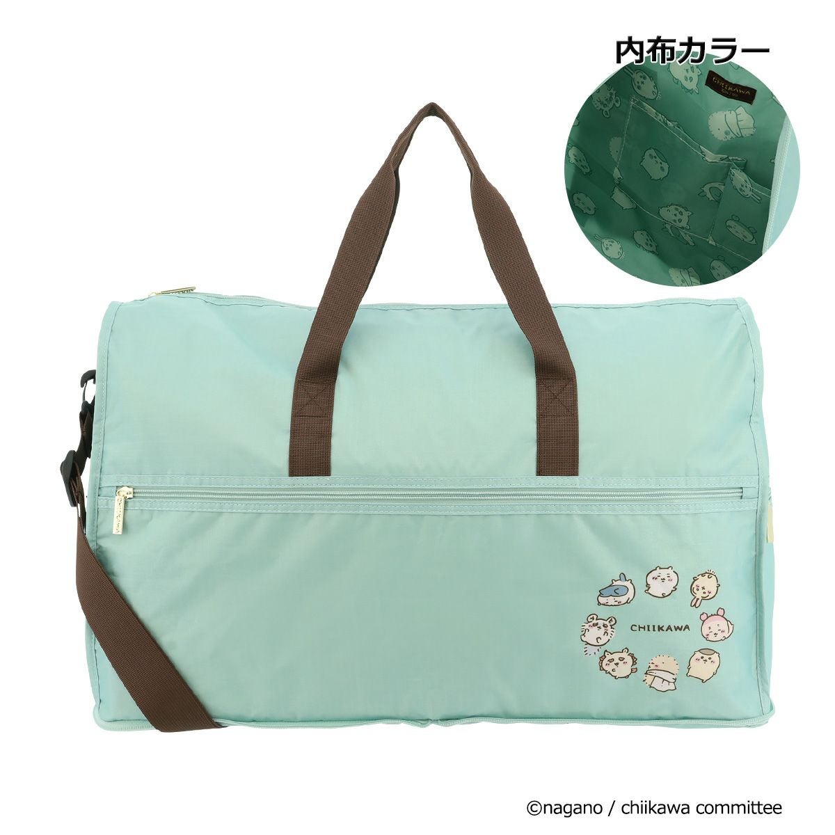 ねこたま柄♡空色 旅行用バッグ ボストンバッグ チョコミントカラー ちいかわ ボストンバッグ L レディース HPL0004 CHIIKAWA | 2WAY