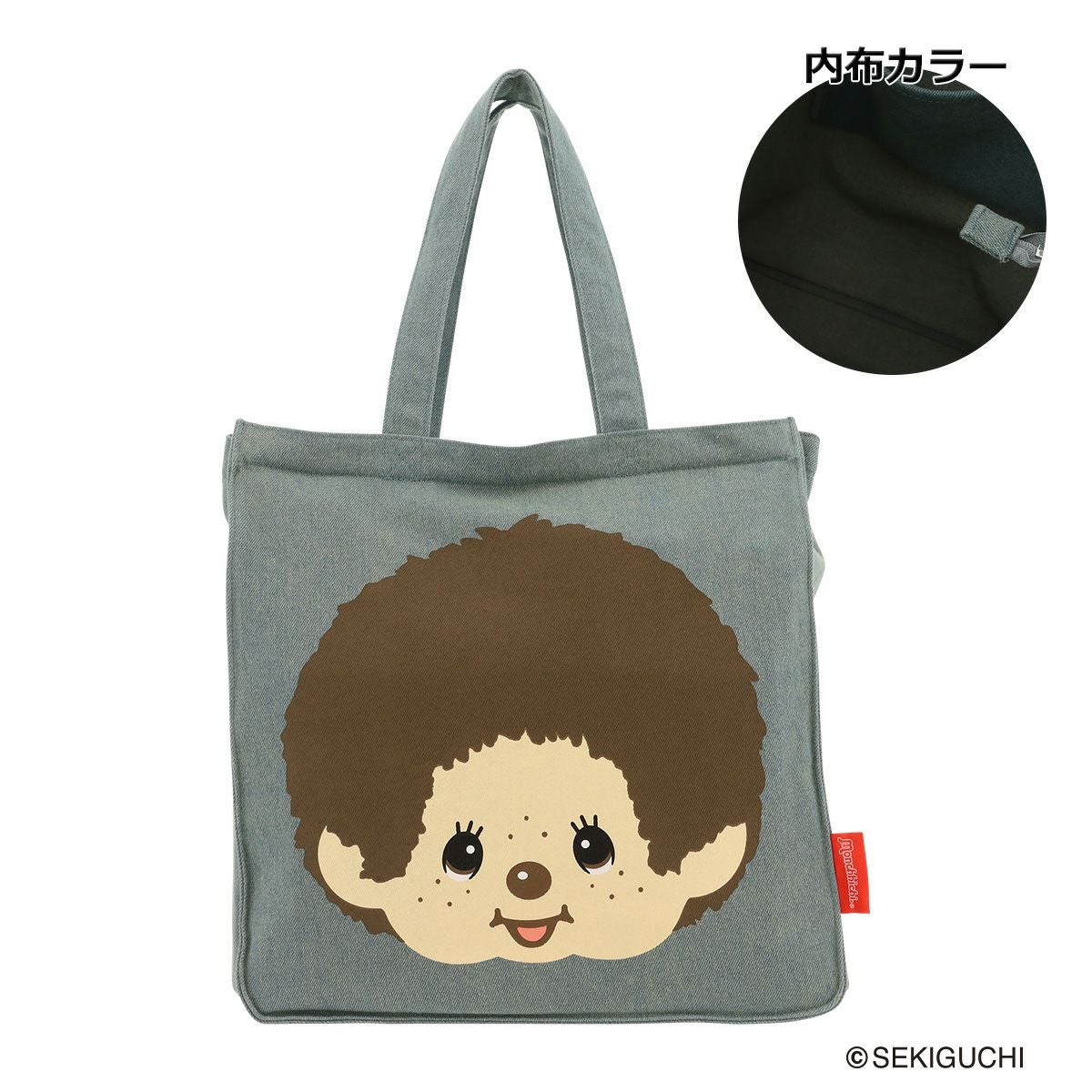 奇抜なバッグ セカンドバッグ KBN25956 平野鞄