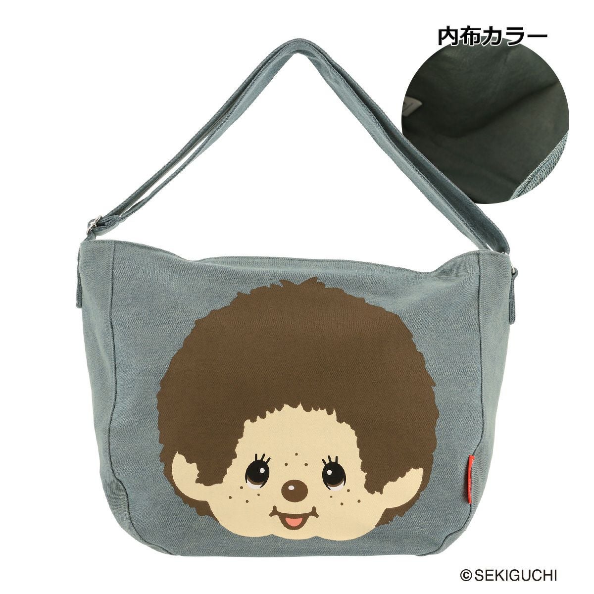 【とも★さま専用】 パッチバッグショルダー モンチッチ ショルダーバッグ レディース MDP-4903 Monchhichi | B4