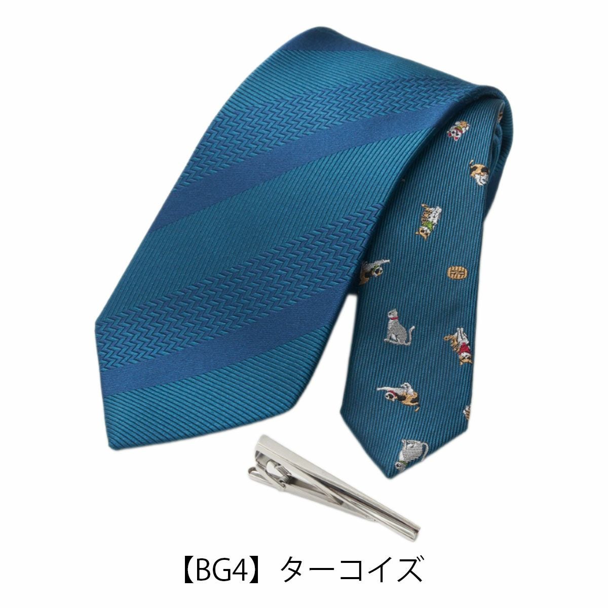 【BG4】ターコイズ