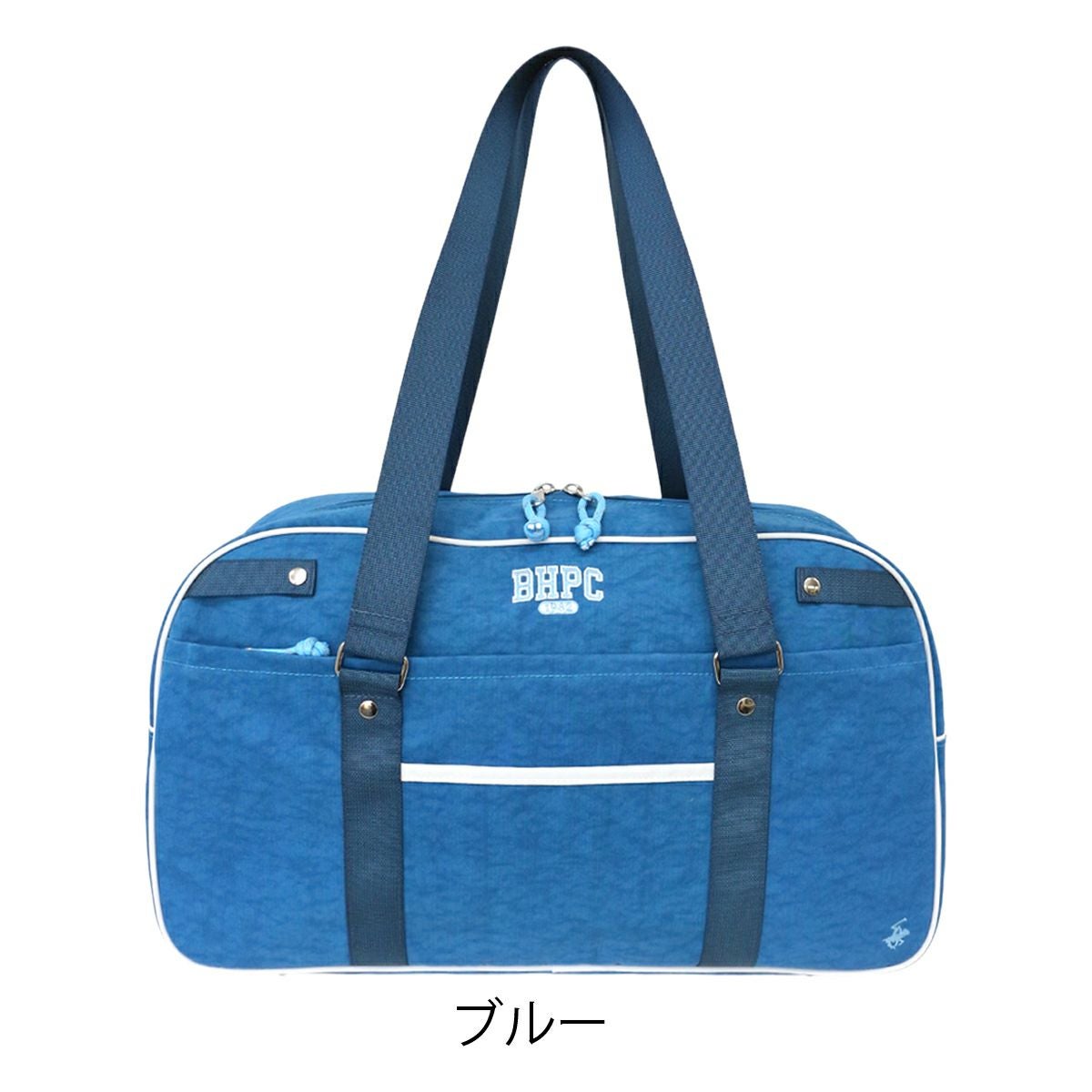 ビバリーヒルズポロクラブ ボストンバッグ A4 17L レディース BHSC005