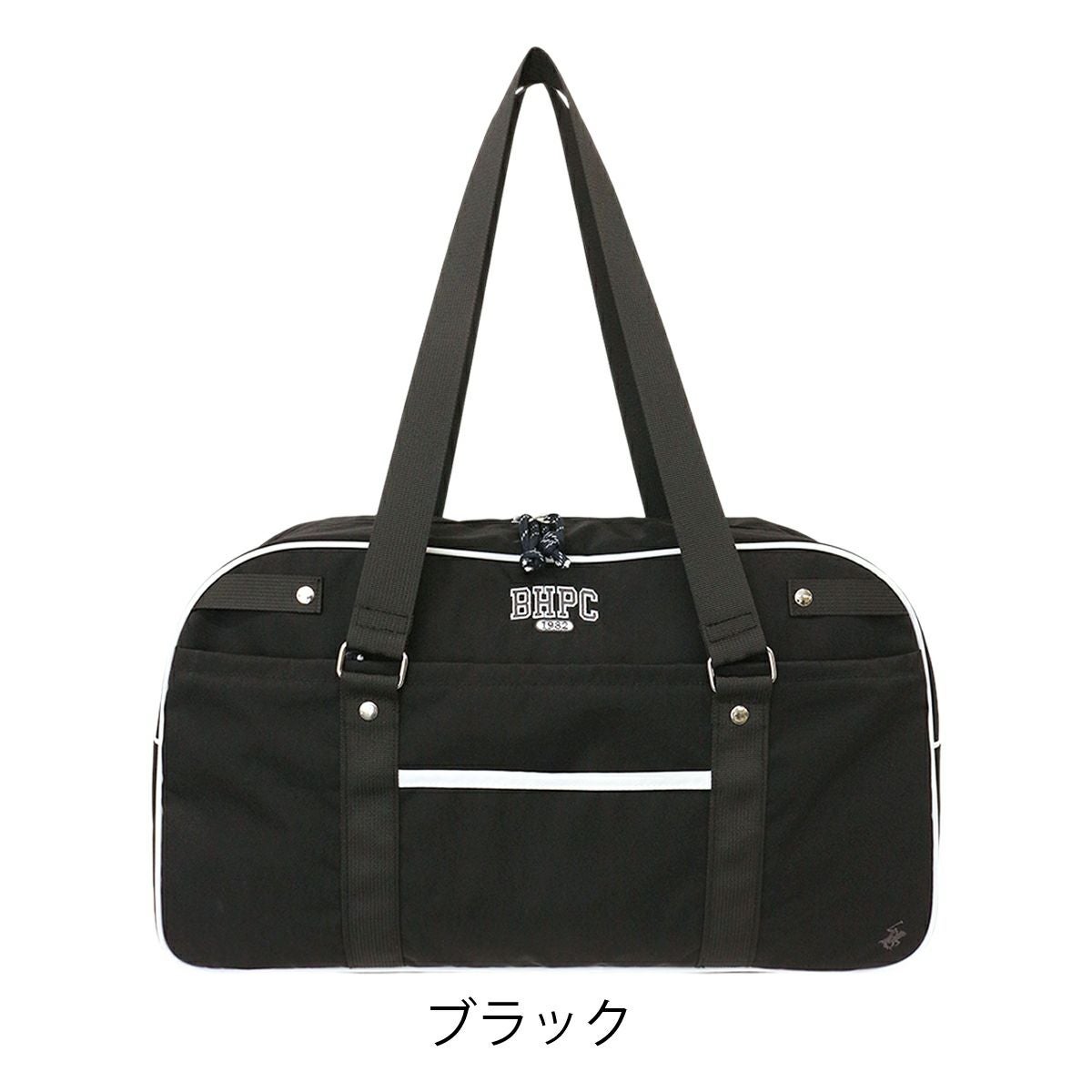 ビバリーヒルズポロクラブ ボストンバッグ A4 17L レディース BHSC005