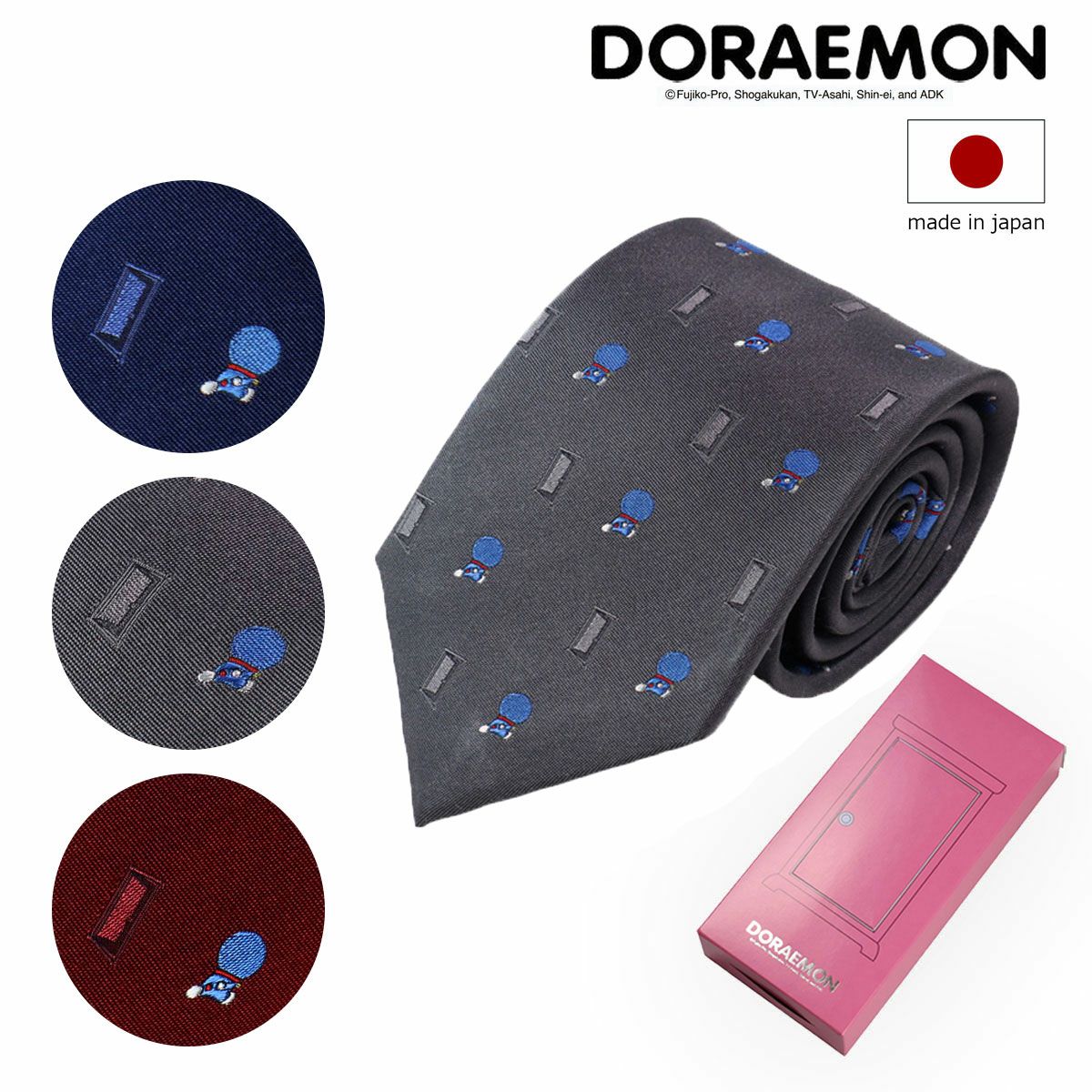 テレ everline 魔法使い ドラゴン トトロ ネクタイ 特典 ゼベワン sf0109set-10_700x.jpg?v=1652075251