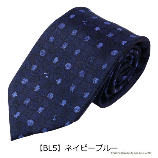 【BL5】ネイビーブルー