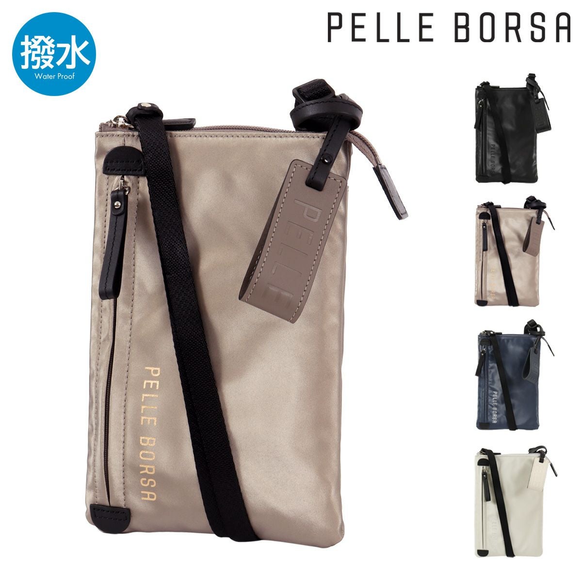 ペレボルサ PELLE BORSA スマホカバー スマホケース PELLE BORSA ペレボルサ | サックスバー SAC'S BAR公式サイト