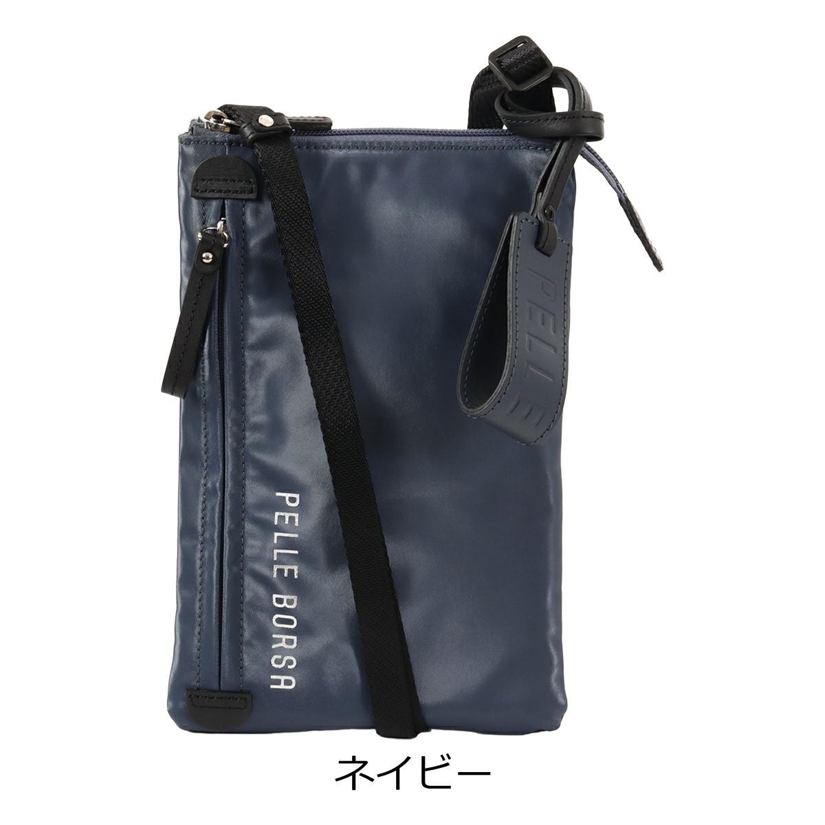 ペレボルサ スマホポシェット レディース チアーズ 205205 PELLE BORSA