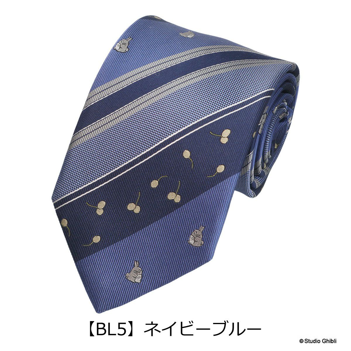 【BL5】ネイビーブルー