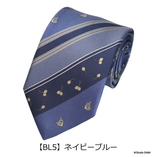 【BL5】ネイビーブルー