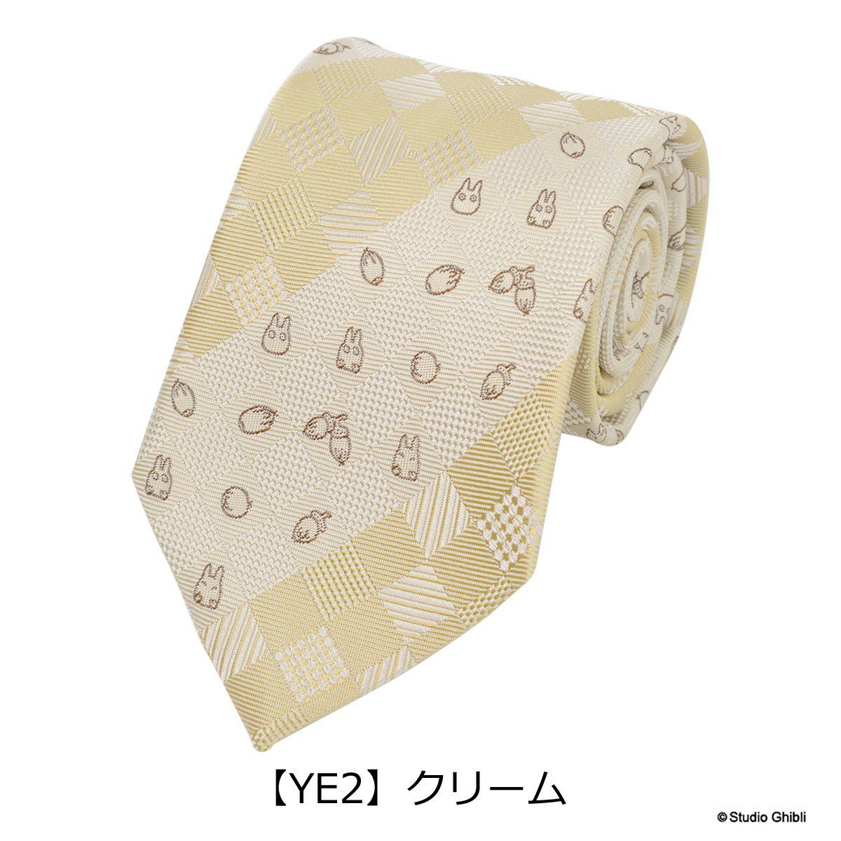 【YE2】クリーム