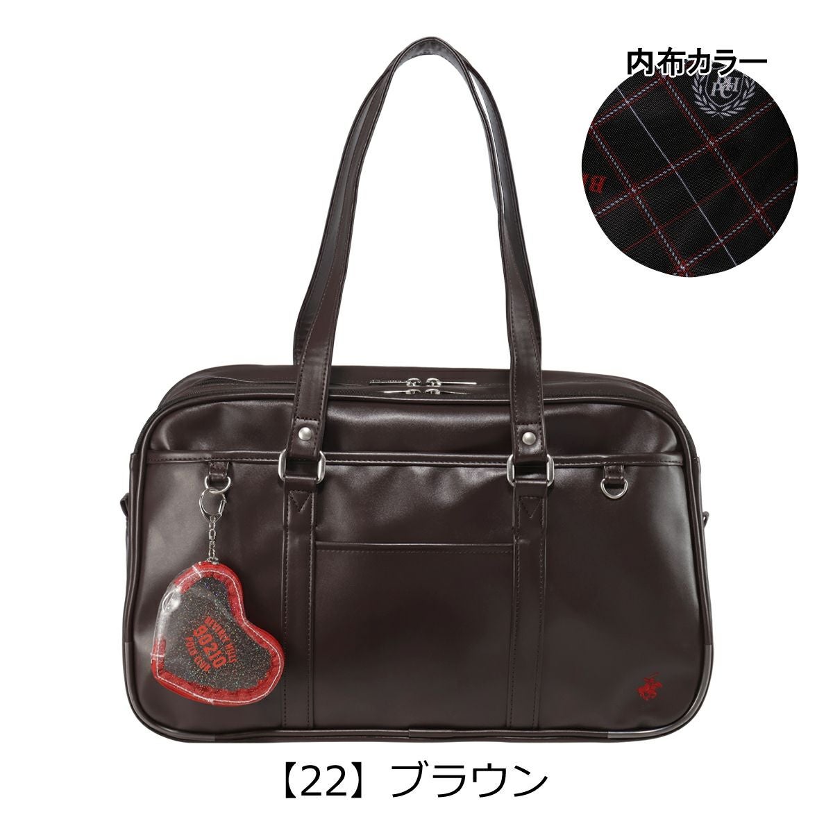 【22】ブラウン