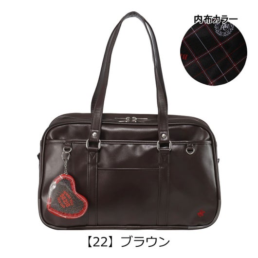 【22】ブラウン