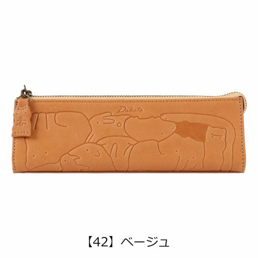 【42】ベージュ