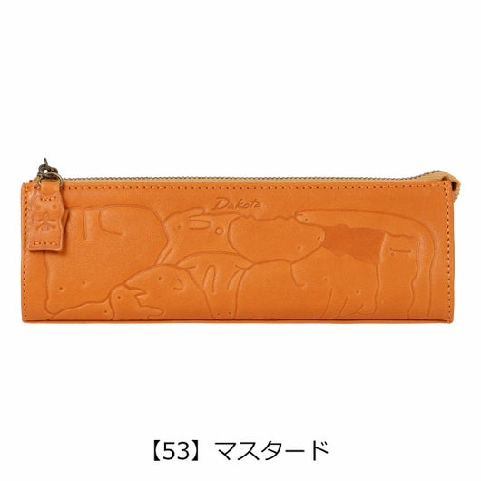 【53】マスタード