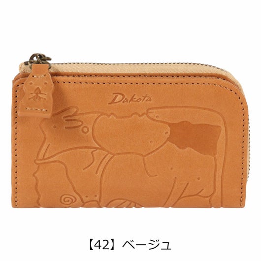 【42】ベージュ