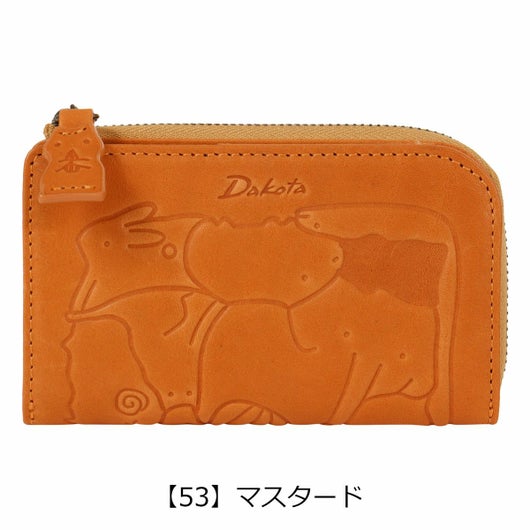 【53】マスタード