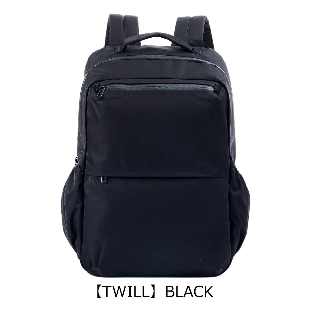 【TWILL】BLACK