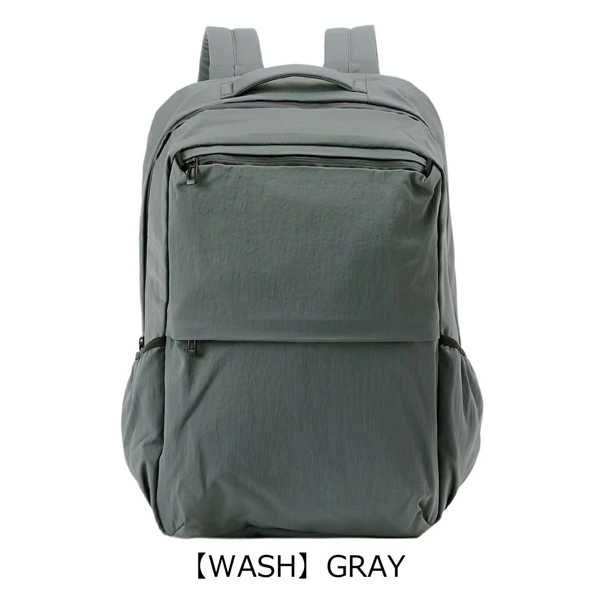 【WASH】GRAY