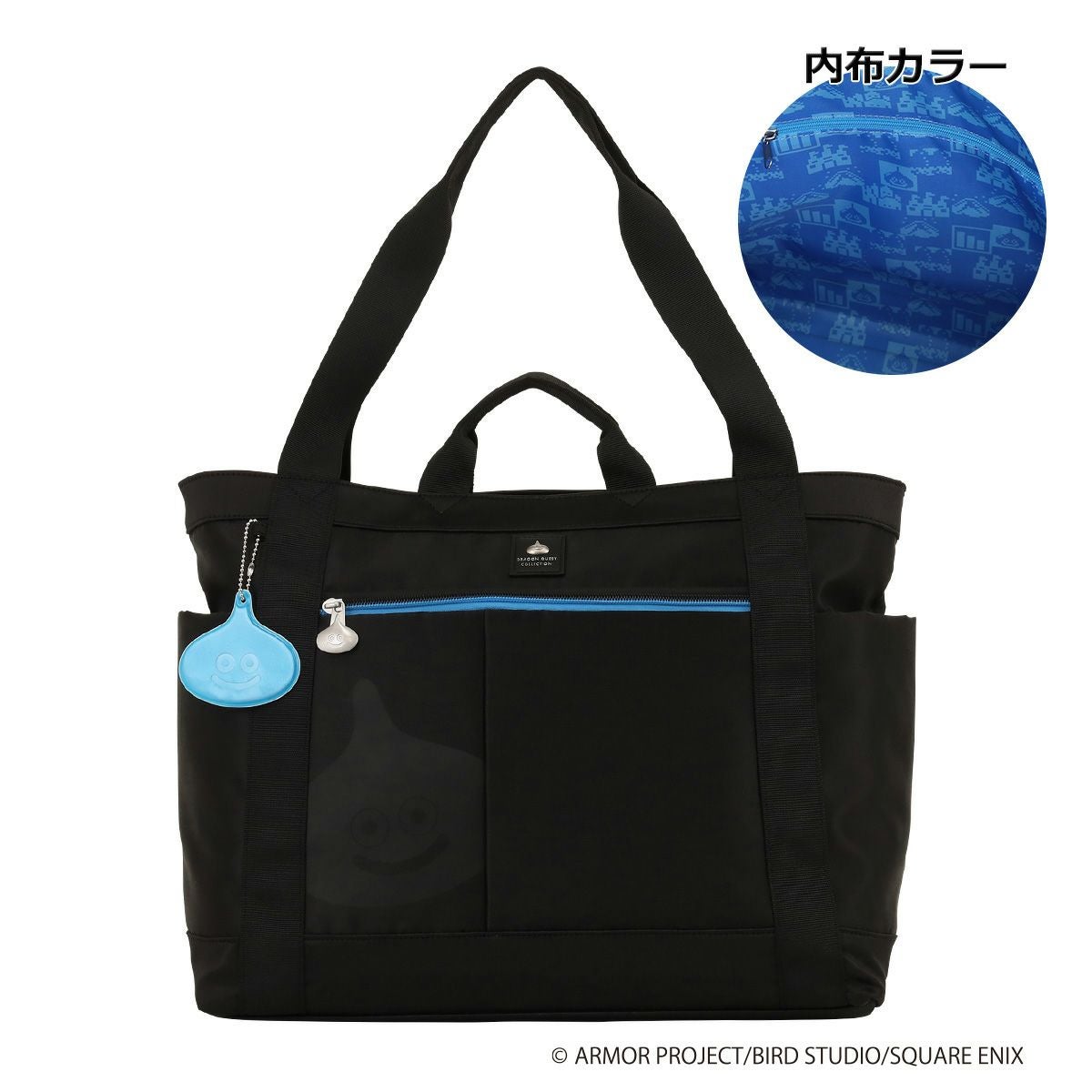 ドラゴンクエスト スライムトートバッグ SAC'S BAR コラボ商品 ドラゴンクエスト トートバッグ 2WAY メンズ レディース SDPH-006