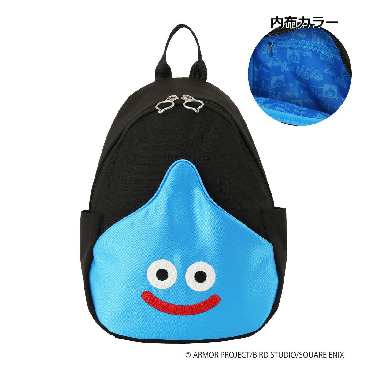 ドラゴンクエスト　サックスバー　フェイスリュック ドラゴンクエスト フェイスリュックS キッズ SSPK-001 DRAGON QUEST