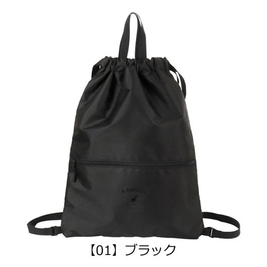 【01】ブラック