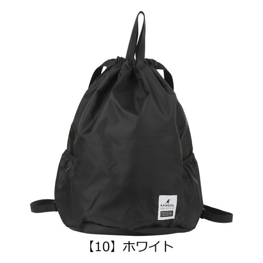 【10】ホワイト