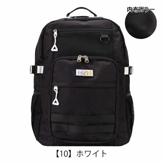 【10】ホワイト