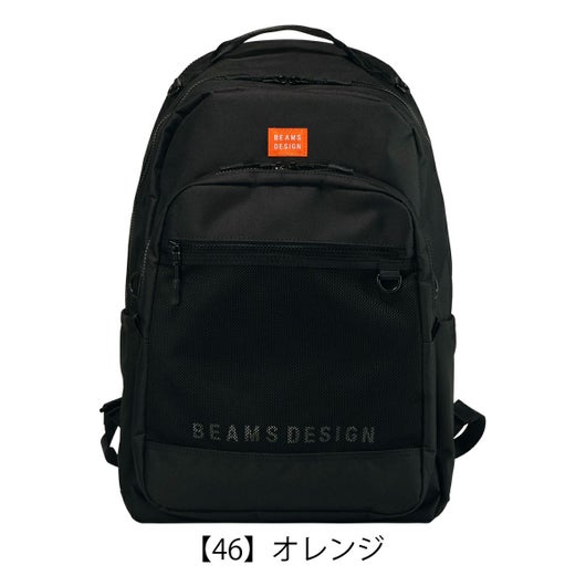 【46】オレンジ