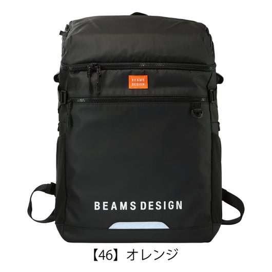 【46】オレンジ