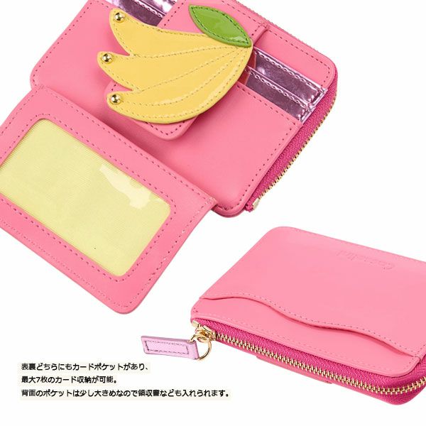 キャセリーニ カードケース 財布 ミニウォレット ショートウォレット