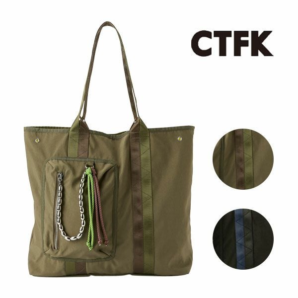 2way トートバッグ関連商品 | サックスバー SAC'S BAR公式サイト