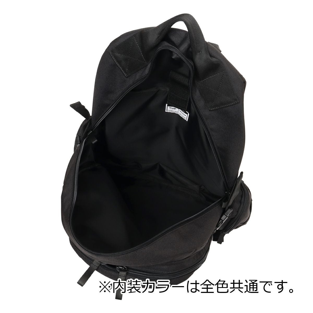 デイライフ リュック 35L B4 スクールリュック 別注 限定モデル
