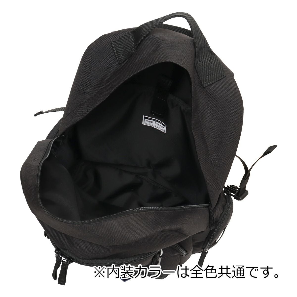 デイライフ リュック 32L B4 スクールリュック 別注 限定モデル