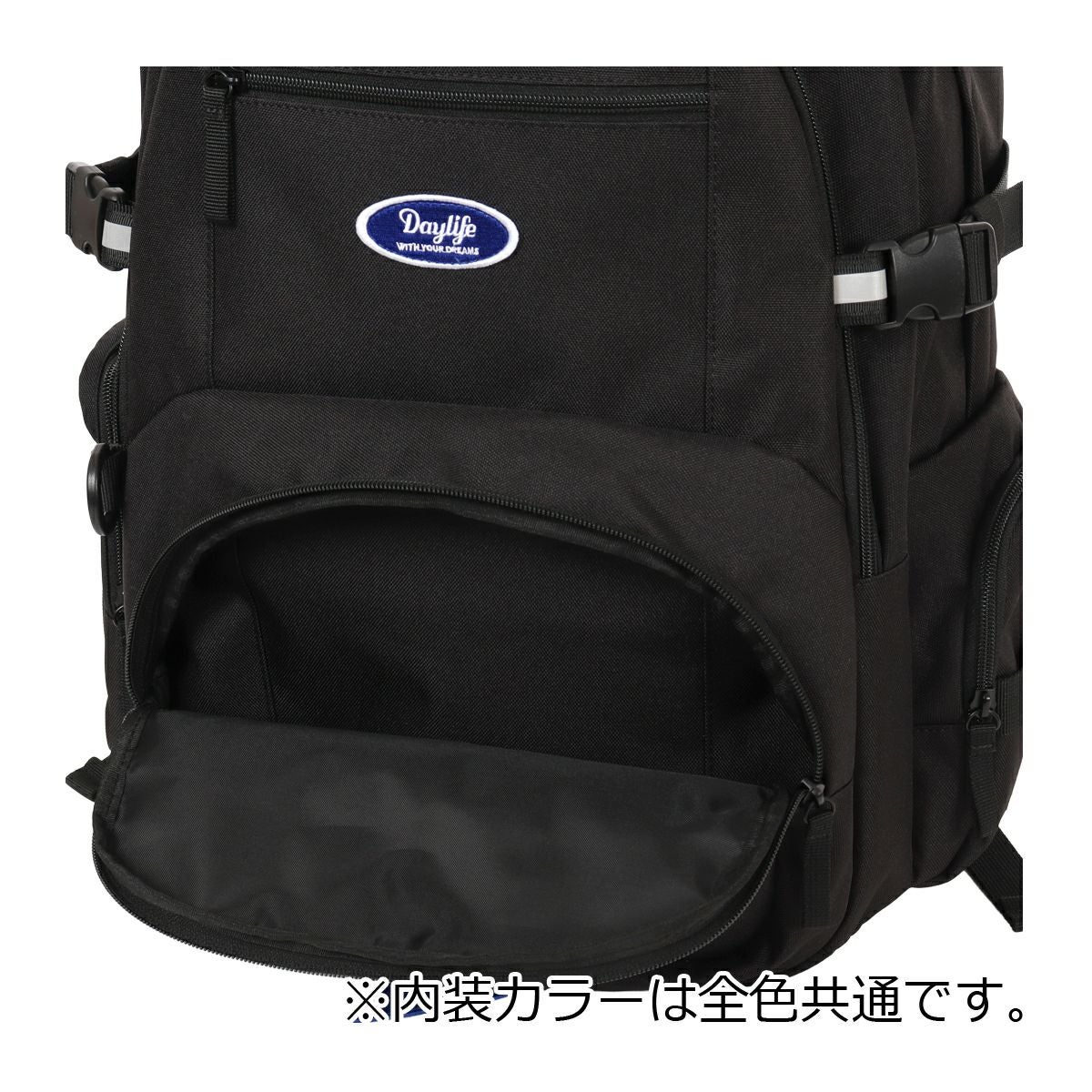 デイライフ リュック 32L B4 スクールリュック 別注 限定モデル